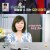 신상출시 편스토랑.E173.230428.720p-NEXT