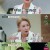 오은영의 금쪽 상담소.E79.230428.720p-NEXT