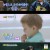 슈퍼맨이 돌아왔다.E485.230428.720p-NEXT
