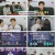 트랄랄라 브라더스.E03.230517.1080p.H264-F1RST