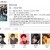 [요청] 러브라인 추리게임 하트시그널 시즌1 .E01 ~ E14회.완결. [초.고 화 질] 2017.720p-NEXT