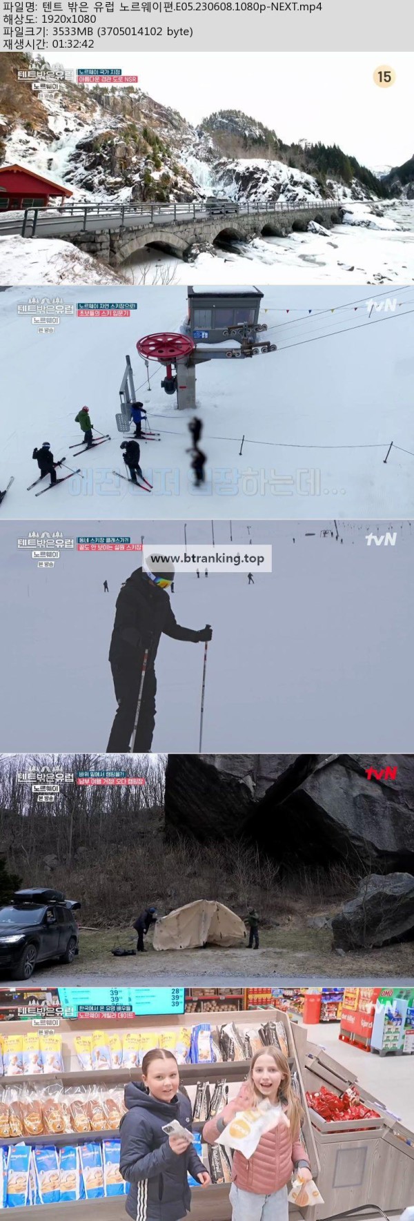 17508157549916.jpg