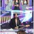 쇼 챔피언.E479.230614.1080p.WANNA