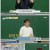 일타강사.E30.230614.1080p.WANNA