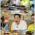고기서 만나.E09.230615.1080p.WANNA