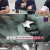 관계자 외 출입금지.E03.230615.720p-NEXT