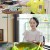 신상출시 편스토랑.E180.230616.720p-NEXT
