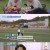 살림하는 남자들 시즌2.E300.230617.720p-NEXT