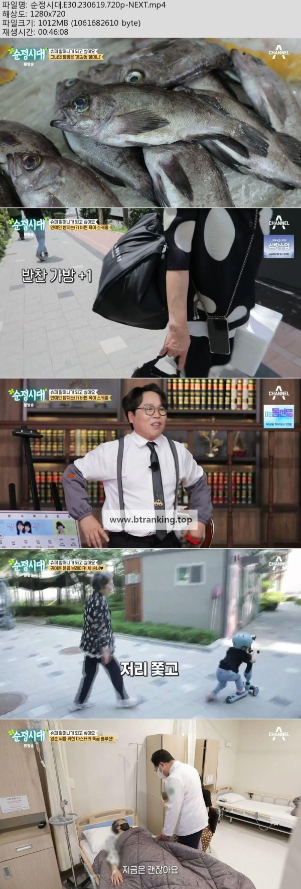 17508187137668.jpg