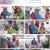 동상이몽 2 - 너는 내 운명.E296.230619.1080p.H264-F1RST