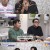 신발 벗고 돌싱포맨.E94.230620.720p-NEXT