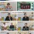 옥탑방의 문제아들.E233.230621.1080p.H264-F1RST