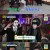 홍김동전.E42.230622.720p-NEXT