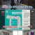 관계자 외 출입금지.E04.230622.720p-NEXT