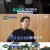 짠내골프.E01.230623.720p-NEXT