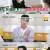 신상출시 편스토랑.E181.230623.720p-NEXT