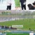 뭉쳐야 찬다2.E98.230625.720p-NEXT