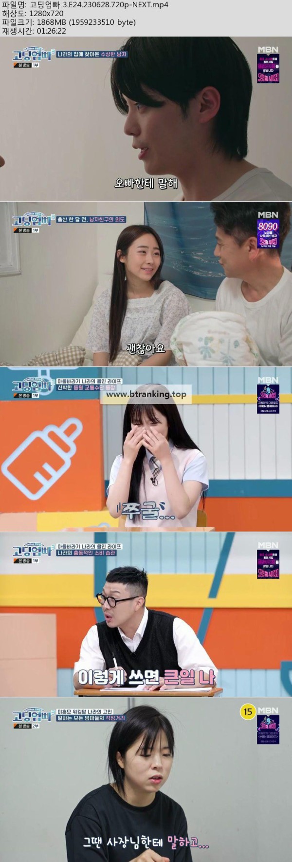 17508210601613.jpg