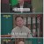 용감한 형사들 2.E35.230630.1080p.WANNA
