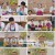 웃는 사장.E02.230702.1080p.H264-F1RST