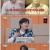 안하던 짓을 하고 그래.E04.230702.1080p.WANNA