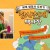 장사천재 백사장 E01-13 1080p 모음