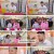 무엇이든 물어보살.E223.230703.1080p.H264-F1RST