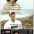 안싸우면 다행이야.E130.230703.1080p.WANNA