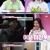동상이몽2 너는 내 운명.E298.230703.720p-NEXT