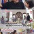 쩐생연분.E01.230704.720p-NEXT