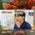 스타 맛세권.E02.230706.720p-NEXT