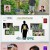 구해줘 홈즈.E210.230706.1080p.WANNA