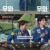 관계자 외 출입금지.E06.230706.720p-NEXT