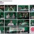 마녀사냥 2023.Witch Hunt 2023.E02.1080p.TG-Sniper