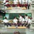 동네스타K3.E12.230711.720p-NEXT