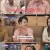 신발 벗고 돌싱포맨.E97.230711.720p-NEXT
