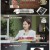 장미의 전쟁.E43.230712.1080p.WANNA