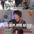놀라운 토요일 도레미 마켓.E272.230715.720p-NEXT