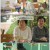 전지적 참견 시점.E256.230715.1080p.WANNA