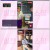 플레이유 시즌2 레벨업.E09.230718.1080p.H264.AAC.WEB-DL