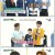 주간 아이돌.E622.230719.1080p.WANNA