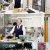 신상출시 편스토랑.E185.230721.720p-NEXT