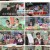 놀라운 토요일.E273.230722.1080p.H264-F1RST