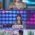 화요일은 밤이 좋아.E77.230725.720p-NEXT