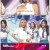 쇼 챔피언.E485.230726.1080p.WANNA