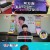 트랄랄라 브라더스.E13.230726.720p-NEXT