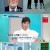70억의 선택.E61.230727.720p-NEXT