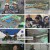 관계자 외 출입금지.최종.E09.230727.1080p.H264-F1RST
