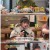 토요일은 밥이 좋아.E82.230729.720p.WANNA