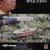 생존게임 코드레드.E09.230729.720p-NEXT